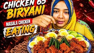 Thumbnail: Cooking & Eating Guest Special Chicken 65 Biryani Spicy Masala Chicken, Huged Egg (Bigbites) Mukbang