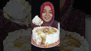 Thumbnail: Making & Eating Famous Butterscotch Cake || Creamy Cake with Cold Milk Eating Challenge (Bigbites) 