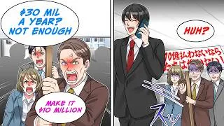 Thumbnail: [Manga Dub] My subcontractor's bosses got cocky, so I ended the deal and walked...!? [RomCom]