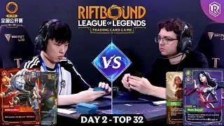 Thumbnail: Top 32: Rengar vs Irelia | $35K Beijing Riftbound National Open