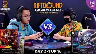 Thumbnail: Top 16: Rek'Sai vs Diana | $35K Beijing Riftbound National Open