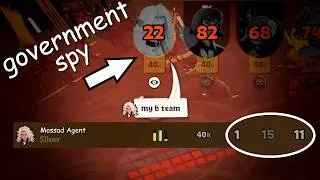 Thumbnail: deadlock is not a fun game