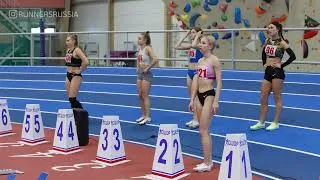 Thumbnail: Yana Grebenschikova