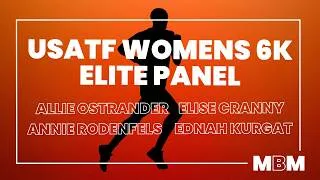 Thumbnail: Empowering Voices: Allie Ostrander, Elise Cranny, Annie Rodenfels, Ednah Kurgat at 6K Championship