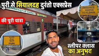 Thumbnail: Puri to Sealdah Duronto Express | Full Journey in Sleeper Class 🚆