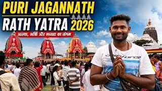 Thumbnail: Puri Jagannath Rath Yatra 2026 | Complete Rath Yatra Guide | Full Information in Hindi