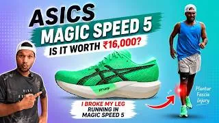 Thumbnail: ASICS Magic Speed 5 Review | Worth ₹16,000? I Got Injured Using It!