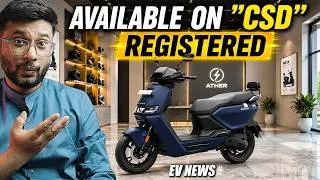 Thumbnail: Ather Rizta Available ON "CSD" ! OLA Shakti Gen 2 OFFER ! TATA EV 25,000/- Price High ! EV NEWS