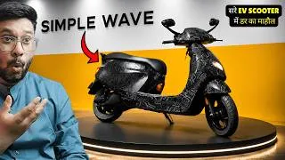 Thumbnail: Here Is Your "SIMPLE WAVE" Electric Scooter ! All Details ! Electric Scooter