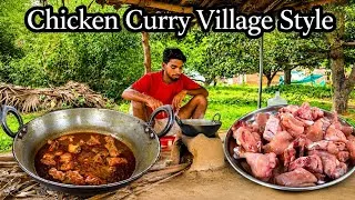 Thumbnail: Chicken Curry Village Style Cooking In Bihar / मुर्गा का रेसिपी बिहारी तरीके से यैसे बनाये!