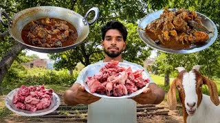 Thumbnail: बकरे के सिर का रेसिपी कैसे बनाये जाते है डिंपल और देसी तरीका से 😋😋| How To Cook Goat Head Masala 😋😋