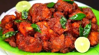 Thumbnail: Duniya Ka Sabse Tasty Chicken 65 Banane Ka Asaan Tarika | Crispy Juicy Chicken Fry |Spicy Chicken 65