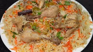 Thumbnail: Muradabadi Chicken Biryani- Easy, Tasty & One Pot Chicken Biryani | Famous Muradabadi Biryani