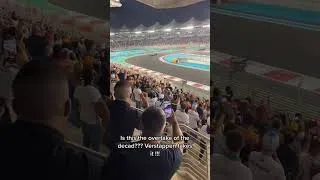 Thumbnail: Overtake of the decade? || #F1Shorts