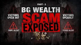 Thumbnail: PART -2 🚨 || BG WEALTH SCAM EXPOSED 📢|| 12 % REALITY || VICTIM SPEAK OUT 📢 || VIRAL ZOOM MEETING 🔥
