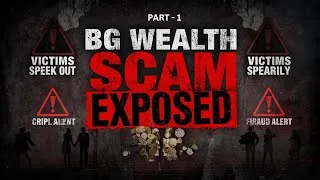Thumbnail: BG WEALTH SCAM EXPOSED 📢|| 12 % REALITY || VICTIM SPEAK OUT 📢 || VIRAL ZOOM MEETING 🔥|| MUST WATCH👆🏻