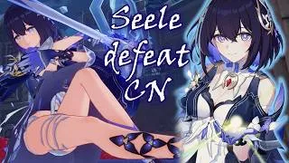 Thumbnail: Seele Volerei defeated - Honkai Impact 3rd [8.9 update] (Chinese voice)