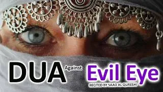 Thumbnail: THE WORK AND SUCCESS PROTECTION DUA AGAINST JEALOUS COWORKERS & BAD Relatives
