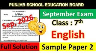 Thumbnail: pseb class 7 English paper 9.9.2026, English paper class 7th september 2026, 7th english paper
