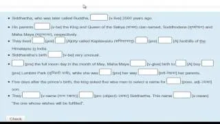 Thumbnail: Quick Review of www.saamarthyaved.com