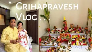 Thumbnail: Grihapravesh Pooja Vlog 😊 | My New Home 🏡 | Grihapravesh Pooja 🙏 Housewarming Ceremony
