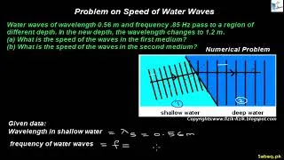 Thumbnail: Problem on Speed of Water Waves, Physics Lecture | Sabaq.pk
