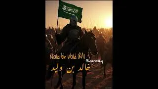 Thumbnail: Khalid ibn al-Walid (RA) – The Sword of Allah ⚔️ | Islamic Warrior Who Never Lost a Battle.