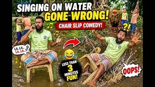 Thumbnail: 😂 Singing on Water Gone Wrong | Chair Slip Comedy | 3 Minute Funny Video