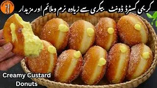 Thumbnail: Bakery Style Secret Fluffy Cream Filled Donuts Recipe | Easy Custard Donuts By Sadia Uzair's Kitchen