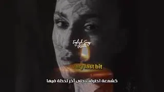Thumbnail: Different Faces But The Same Old Fight, We Are Still Here Song 2026 الاغنية التي يبحث عنها الجميع 