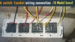 Thumbnail: 6 switch 1 socket wiring connection// 8 model board connection //board ka wiring kaise kare