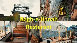 Thumbnail: 🔥 Hidden Gem Near Airport! Bagh-e-Jinnah Restaurant Review 🍽 | Must-Visit Food Spot in Karachi