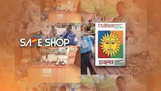 Thumbnail: A step towards empowering tribal communities. 🌿
