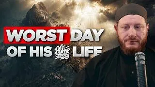 Thumbnail: Why the Quran Didn't Destroy the Prophet ﷺ | Imam Safwan Eid