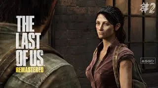 Thumbnail: The Last of Us™ Remastered | Episode 2: No Hard Feelings | PS4 Pro | Full-HD | 5.1