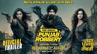 Thumbnail: The Great Punjab Robbery - Official Trailer | Raj Kundra | New Punjabi Movie | In Cinemas 7th August