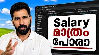 Thumbnail: Why Most IT Employees Stay Middle Class & 10 Fixes (മലയാളം)