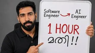 Thumbnail: How Software Engineers Can Learn Any New Skill FAST (Malayalam)