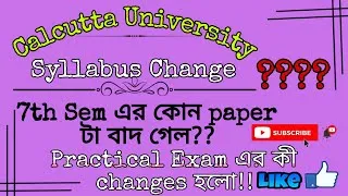 Thumbnail: Syllabus change,7th Sem C.U Geography honours || By-Sagarika Nag #geography 