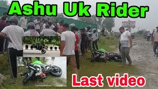 Thumbnail: Aashu UK Rider Accident News | क्या हुआ पूरा मामला? | Latest Update | Aashu uk rider last video 