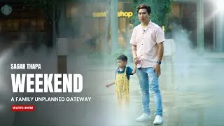 Thumbnail: Unplanned Weekends Gateway With Family