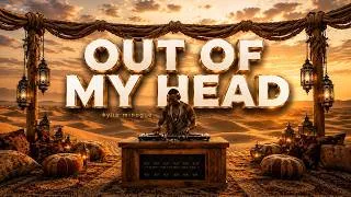 Thumbnail: Kylie Minogue - Can't Get You Out Of My Head | Afro House Remix 2026