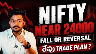 Thumbnail: 7 DAYS OF SELLING! 😨 NIFTY Near 24,000 | Reversal or More Fall?