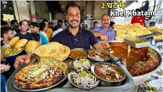 Thumbnail: 5 Seconds में Ready 😍 Royal City ka Speedy Chole Bhature | Street Food India