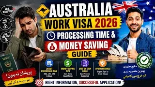 Thumbnail: Australia Work Visa 2026 Processing Time & Money Saving Guide 🇦🇺#freevisa #freevisajobs 