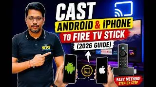 Thumbnail: How to Cast Android & iPhone to Amazon Fire TV Stick 2026 Guide 🔥