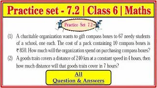 Thumbnail: Practice set 7.2 | Class 6 | Math's | Chapter 7 Ratio & Proportion | std 6  Maharashtra Board