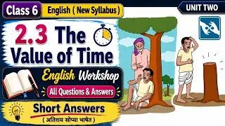 Thumbnail: 6th English 2.3 The Value of Time | Question Answers | New Syllabus 2026 | Maharashtra Board