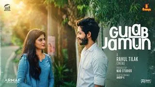 Thumbnail: GULAB JAMUN Short Film | Rahul Tilak | Siju Chandran | Sreeshna Ramadas | Saina Short Films