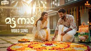 Thumbnail: Matta Naad | Saina Music | Niranj Suresh | Bhadra Rajin | BK Harinarayan